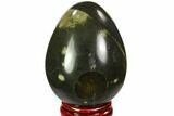 Polished Polychrome Jasper Egg - Madagascar #104656-1